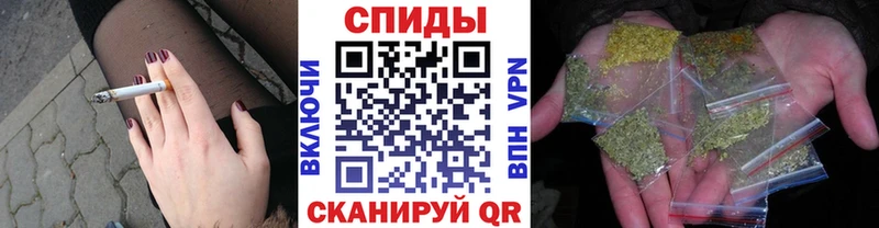 omg маркетплейс Межгорье БУТИРАТ вода продажа наркотиков