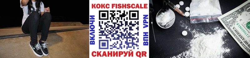 Кокаин Перу  закладка  блэк спрут tor  Межгорье 