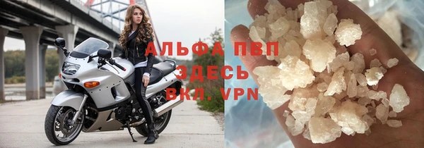 крисы Алексеевка