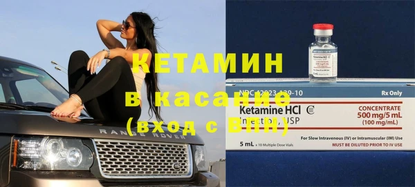 меф VHQ Алзамай