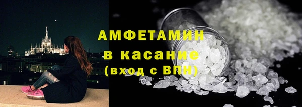 кокаин колумбия Абаза