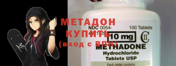 меф VHQ Алзамай