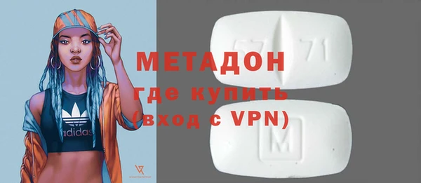 круглые Алексин
