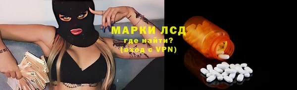 мефедрон VHQ Абинск