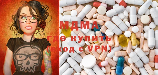 крисы Алексеевка