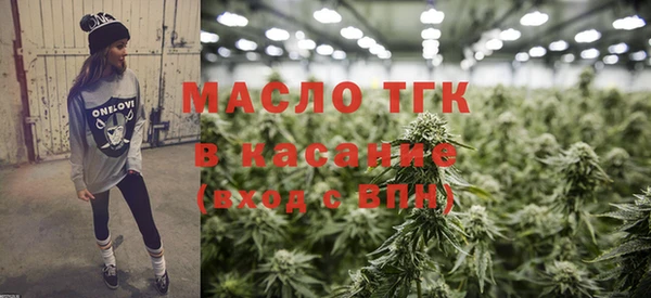 крисы Алексеевка