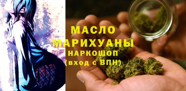 круглые Алексин