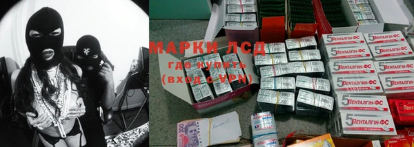 крисы Алексеевка