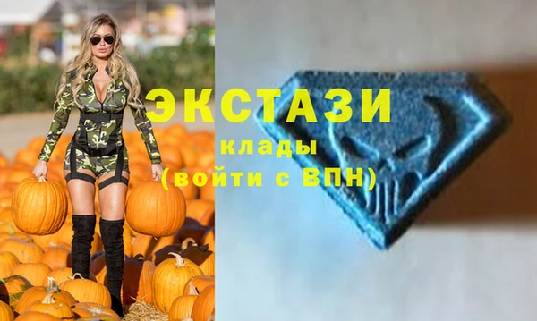 круглые Алексин