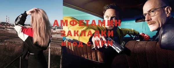 крисы Алексеевка