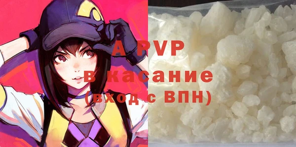 круглые Алексин