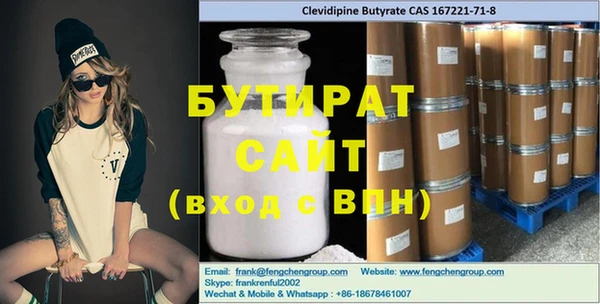 круглые Алексин