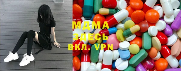 меф VHQ Алзамай