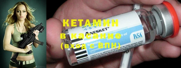крисы Алексеевка