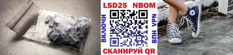 ОМГ ОМГ ссылка Межгорье LSD-25 экстази кислота