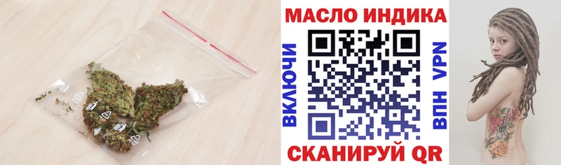 Дистиллят ТГК вейп  Межгорье 